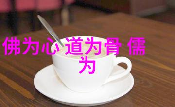 封建礼教的荒唐奇遇古代君子们如何在纷乱中寻找礼仪的正确面貌