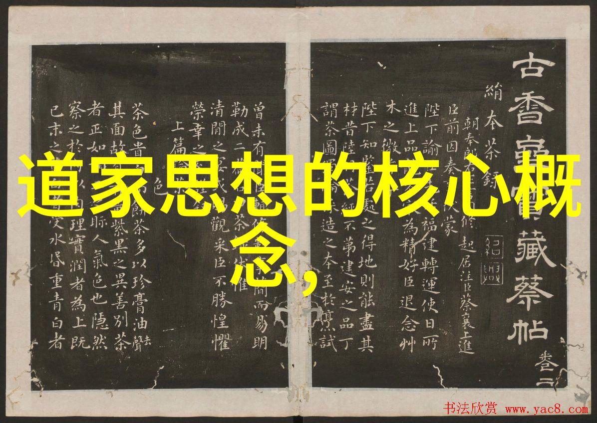 贝斯特足球传奇球王贝斯特的光荣历程