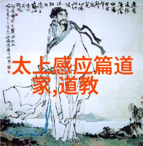 探索无为之道从不作为到真正的行动