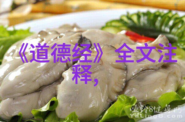 静听岁月无为之道的哲思
