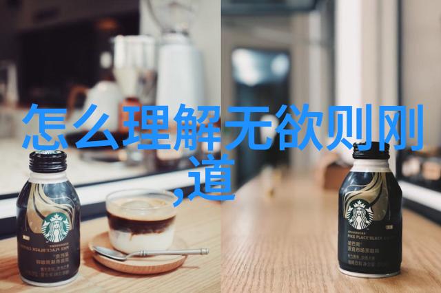 出道弟子开天眼的过程我是如何在修炼路上摸索到开天眼的秘诀