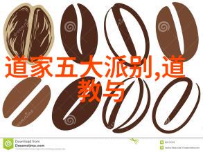 书法艺术-碧落黄泉深入王羲之书法的世界