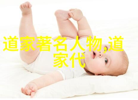 逆袭的本真