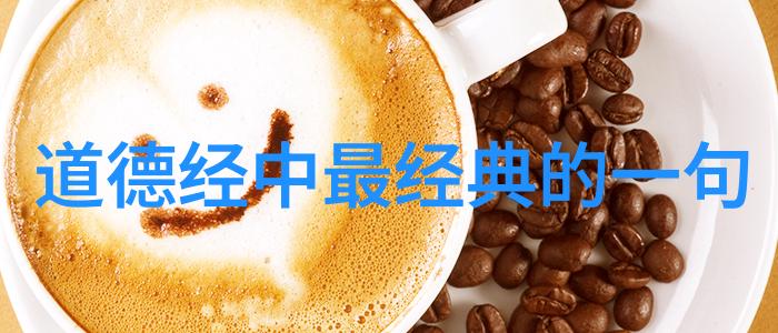 道教协会不承认陈师行背后有无其他权力因素