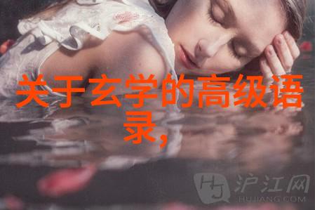 听风识音六耳猕猴的奏鸣