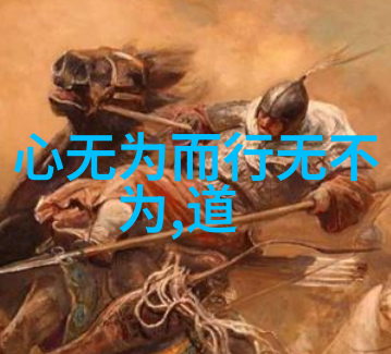 念九字真言晚上不能念-守夜人遵循禁忌的秘密