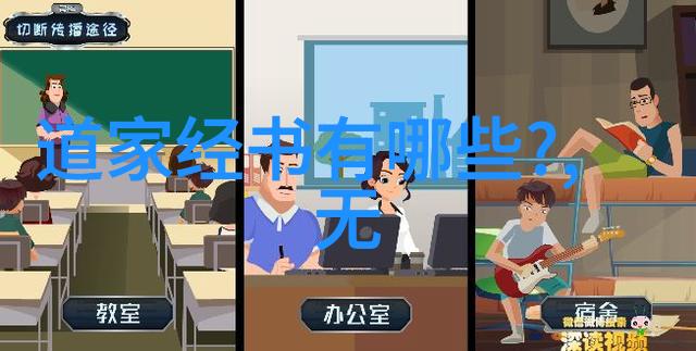 不许拿出来回来我检查隐私保护的重要性