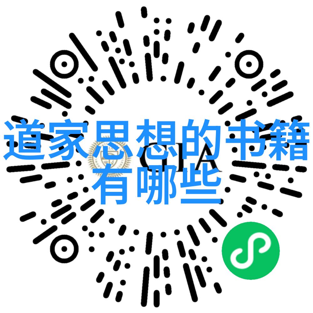 开悟人生的最高境界我终于明白了生活就是这样美好