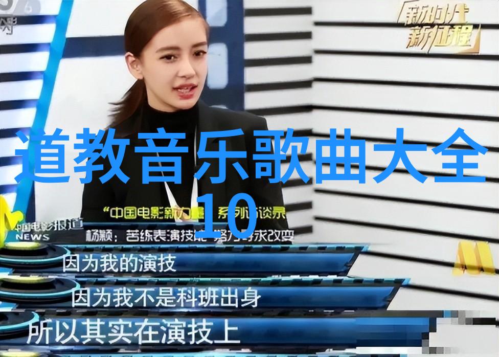 国家为什么后来禁止气功了探索背后的原因与逻辑