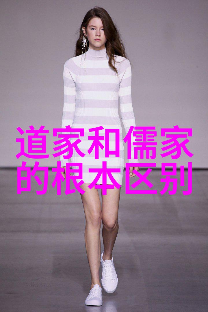 天人合一的秘密道家传承者与失落之谜