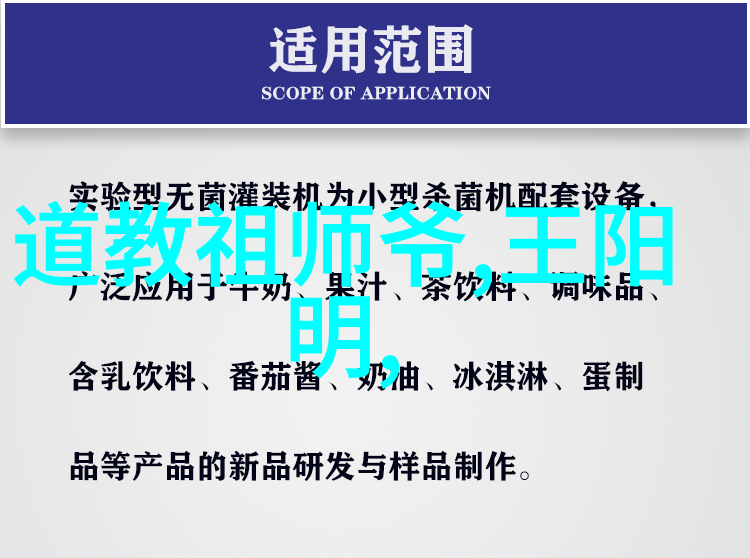 在无为的背后是不是潜藏着一场世界的大变革
