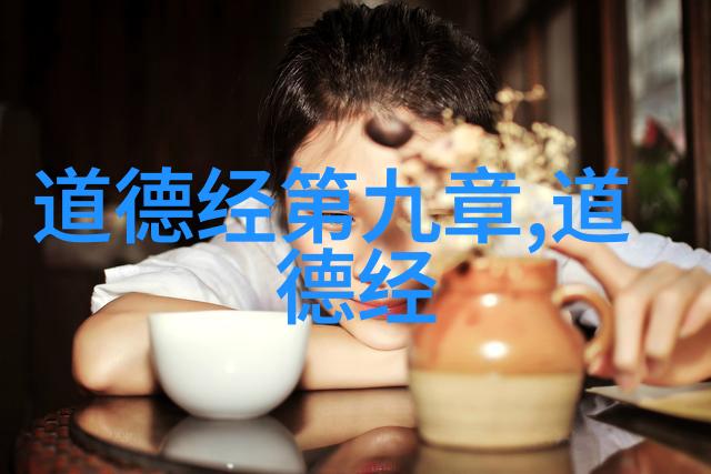 道教三大祖师爷的生活经历又该如何理解
