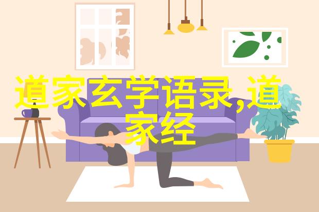 评书网三国演义中的英雄人物曹操的权谋之道与刘备的仁义之心