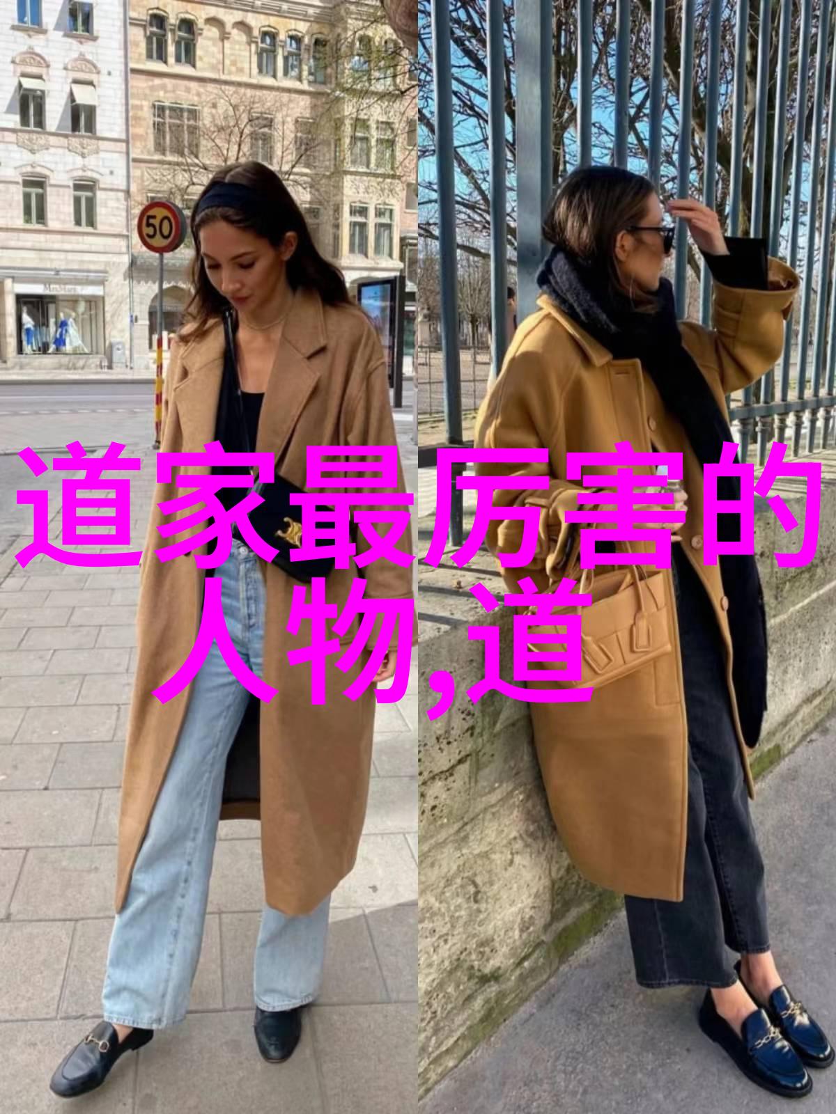 太平经合校之太平经合校卷六十五丁部之十四