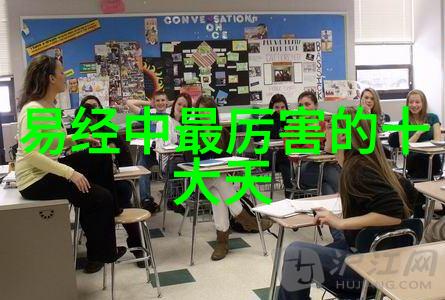 道法自然大道无为而无不为的哲学智慧