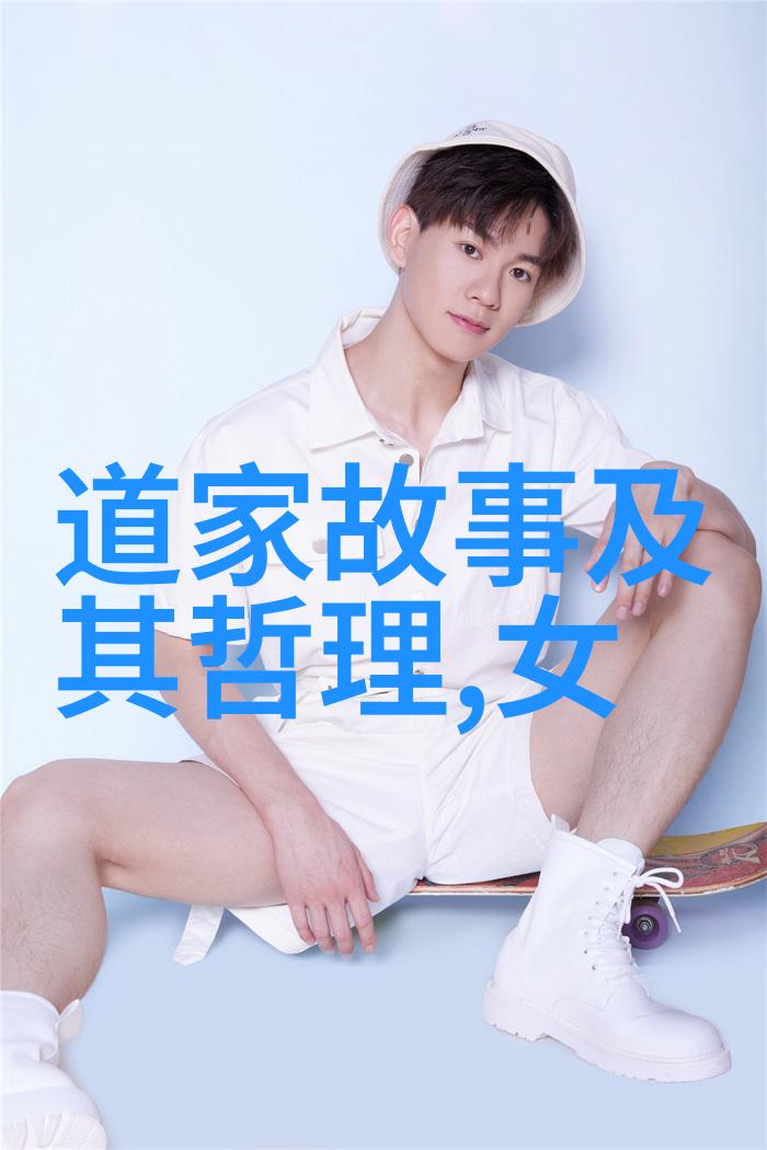 如何通过修行实现像弥勒菩萨一样的人生态度和行为准则