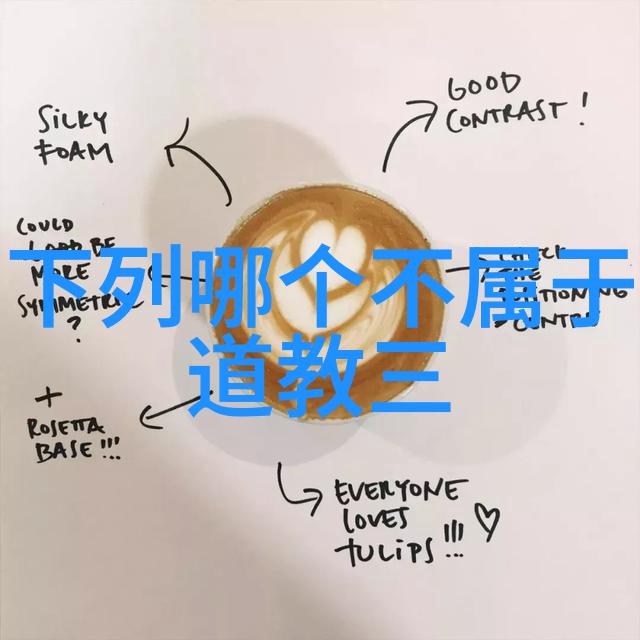 道法自然的探索者汉朝道家代表人物的神秘足迹