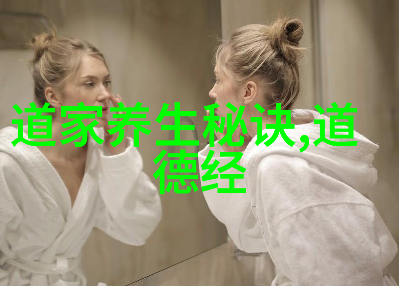 弟子眼变奇谈从眼神到眼眶的魔术大师