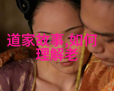 中国现代文学中的隐逸情怀从郁达夫到钱钟书