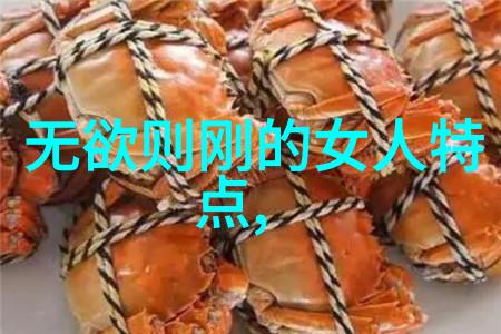 道教四大名山探秘天界的宝藏地脉