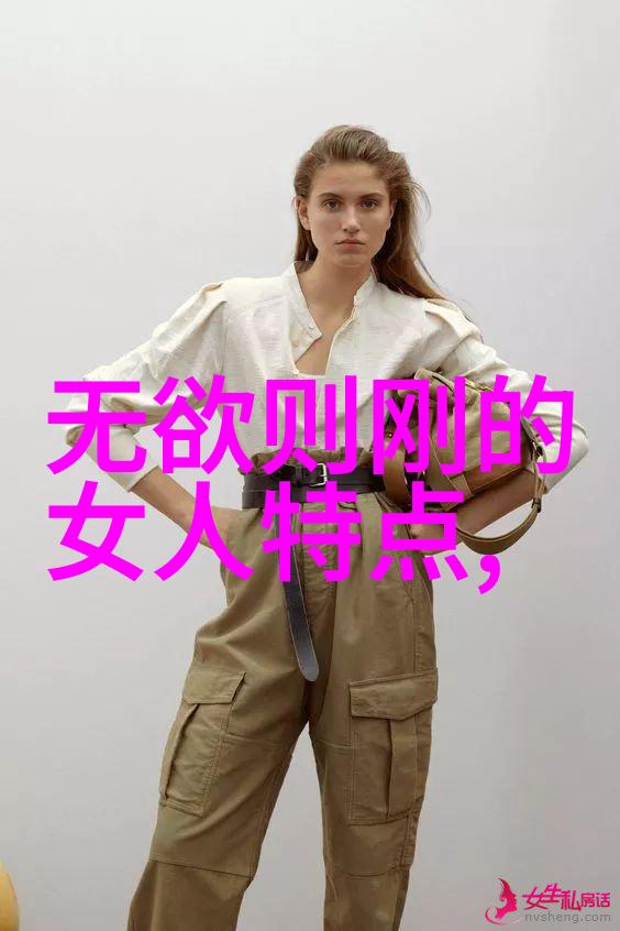 超越常规探究念了九字这个传说中的法术