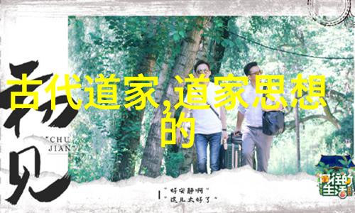 迎春书法作品展古典书法艺术的复兴