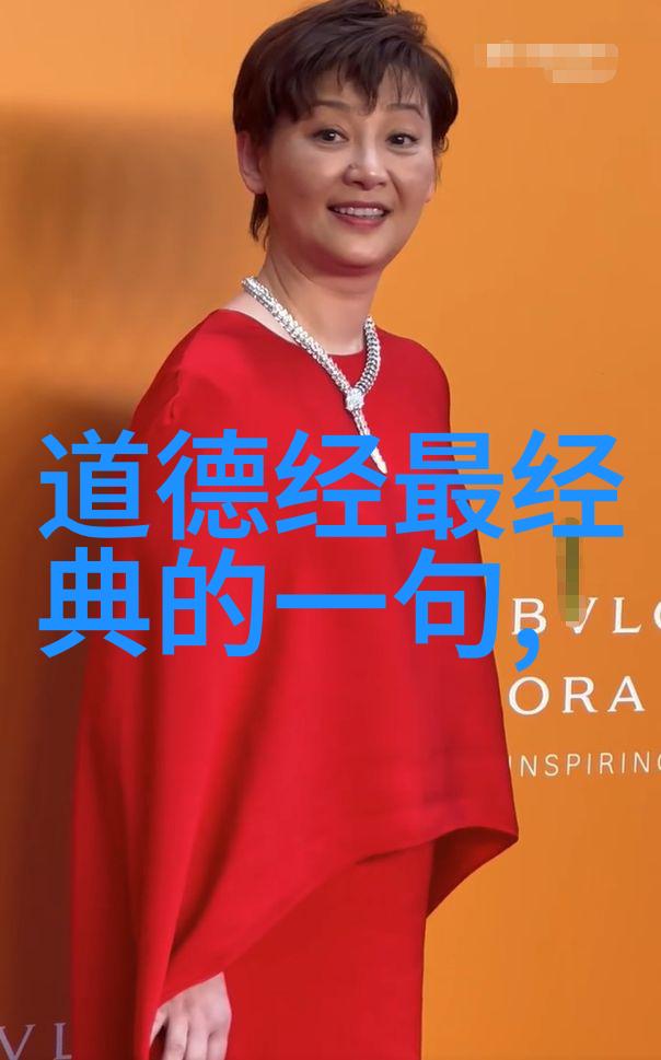 美丽教师未删减完整免费观看-教室里的艺术探索美丽教师的教育奇迹