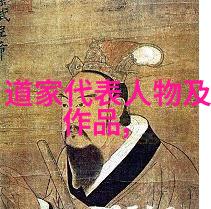 极品家丁阅读总结忠诚与智慧的并行赛跑