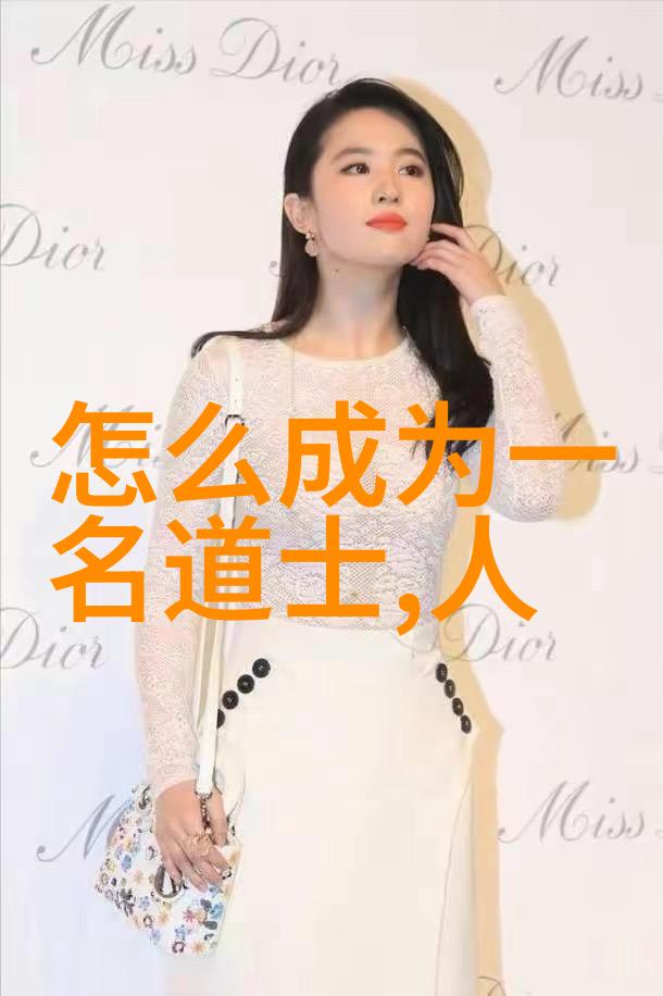 无欲无求的女人她是这世间最温柔的星光