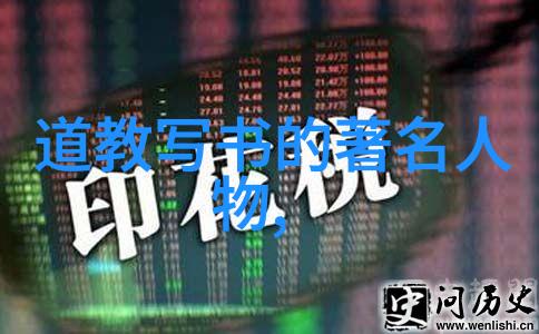 COS0图南鲸探索虚拟世界中的海洋奇迹
