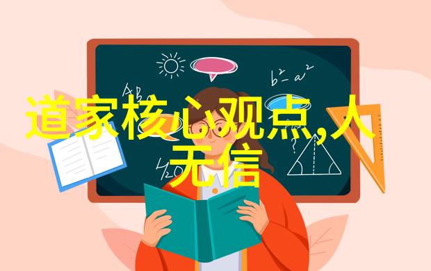 道家基础知识入门玄学书籍我是怎么学会点化水煮蛋的从入门到大师的玄学奇遇