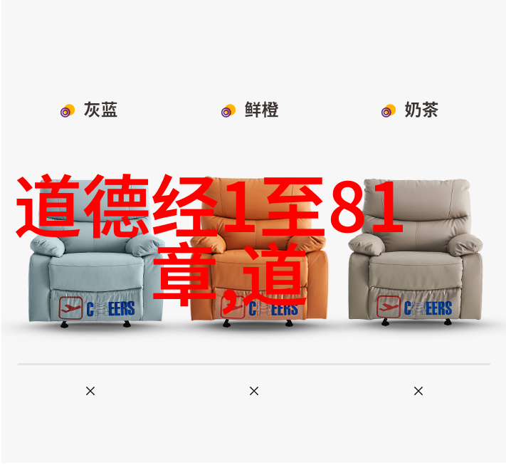 无为而治管理和领导力中的道法自然
