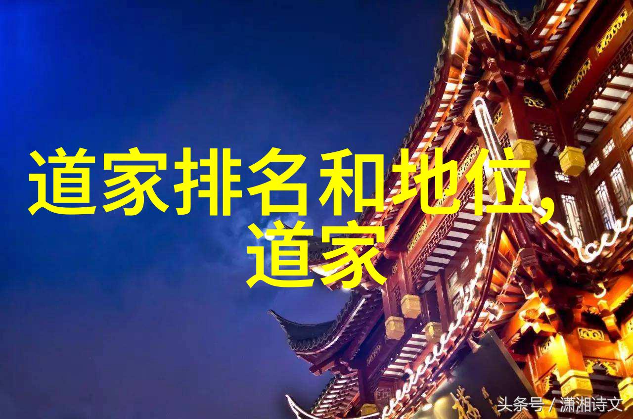 2021仙踪林网站入口欢迎你探秘神秘森林的数字门户