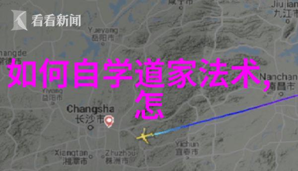 出道弟子眼睛为什么会变样了 - 魔门秘籍解密出道弟子的神秘瞳孔变化