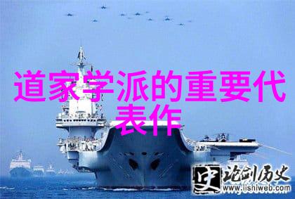 人生三大境界探寻心灵的无限海洋