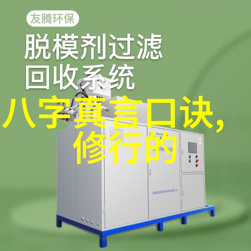 光芒不耀尘埃成诗抱朴守拙的智慧与光同尘的幽默故事