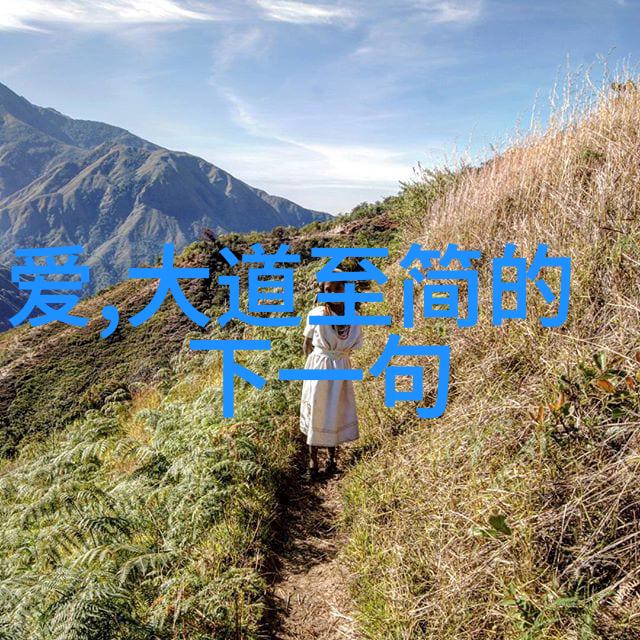 探索道家三大圣贤老子庄周与列子