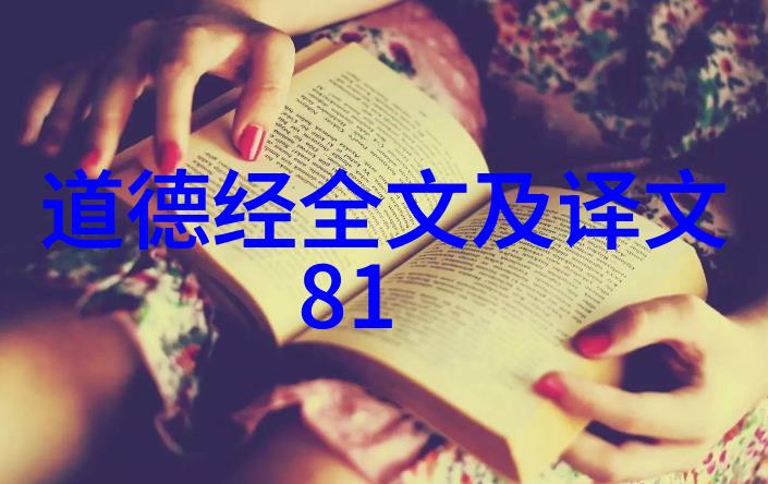 道行不拘现当代厉害人士的修炼趣事