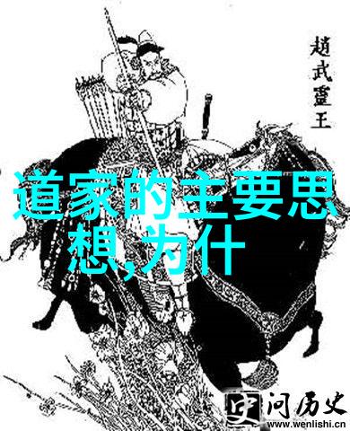 天雷地雷风雷水雷火雷五种力量合一心