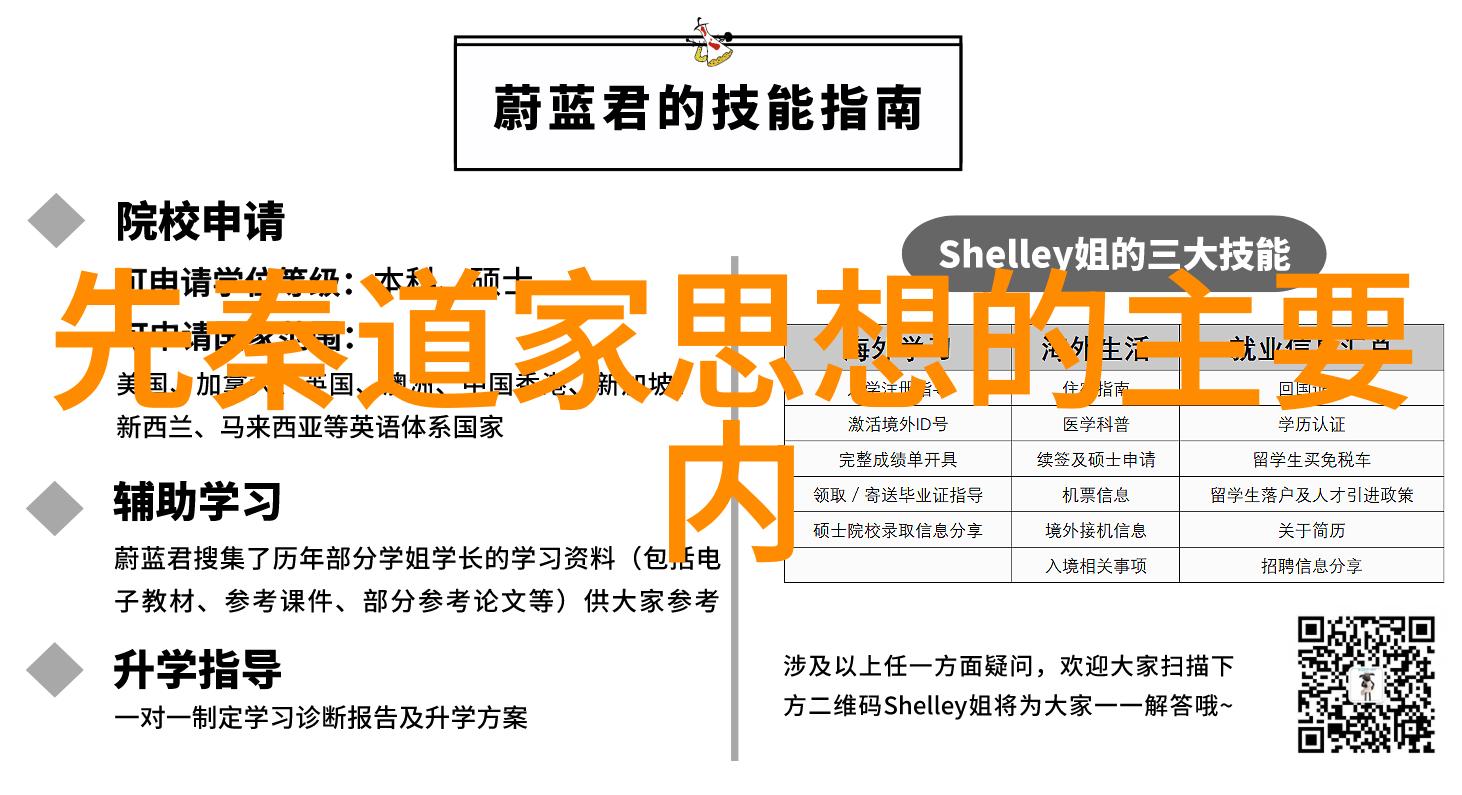 腿在张大点就能吃扇贝视频美食挑战