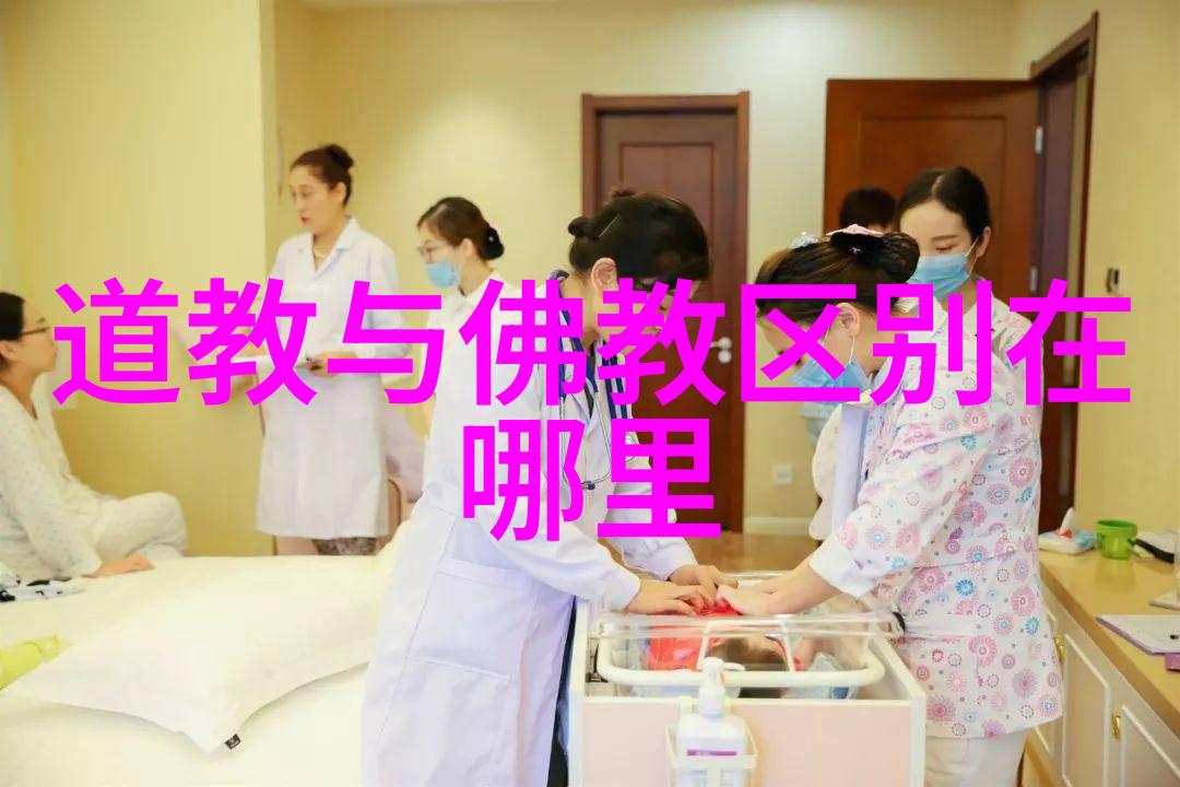 道德经的智者老子探索
