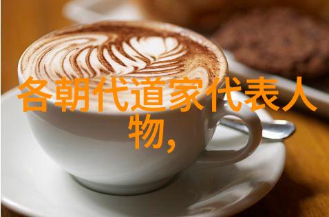 心无所住自然而然探索应无所住而生其心 无为而无不为的生活智慧