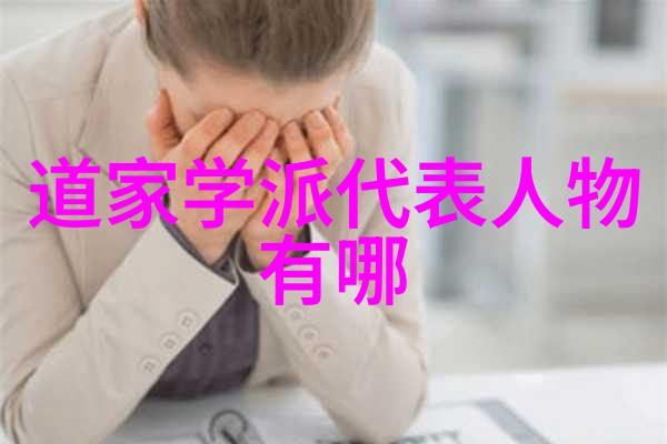 奇门遁甲入门基础学视频教程全集掌握阴阳五行八字解析等基本知识