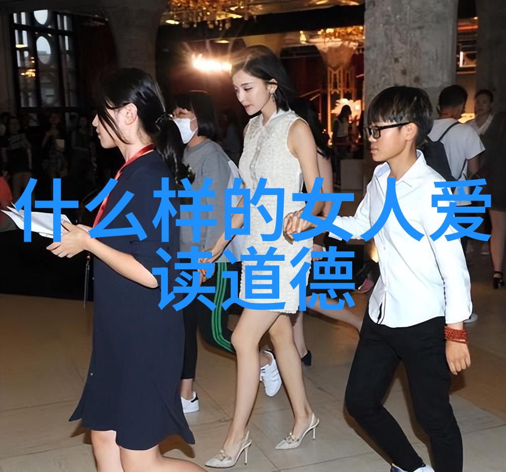 道法自然探索生命哲学中的无为而治