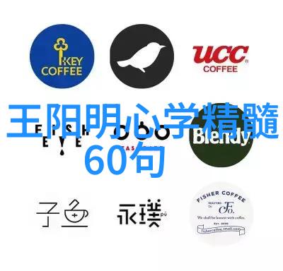 社会学视野中的宗教
