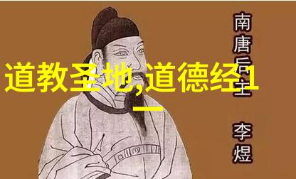 青丘狐传说