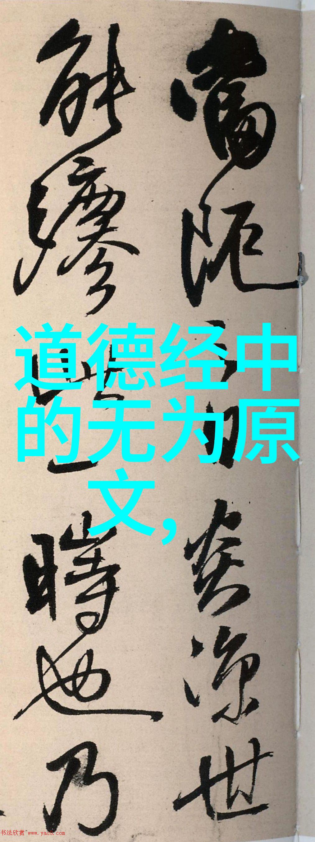 时间的裂缝一位失落皇帝的绝命之谜