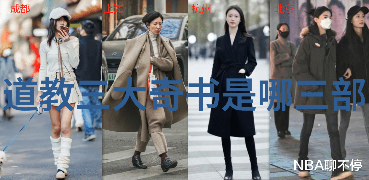 天地玄黄四象图腾的智慧传承