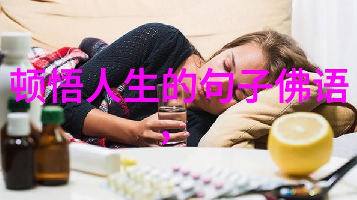 古诗词鉴赏从唐宋到清代妙趣横生