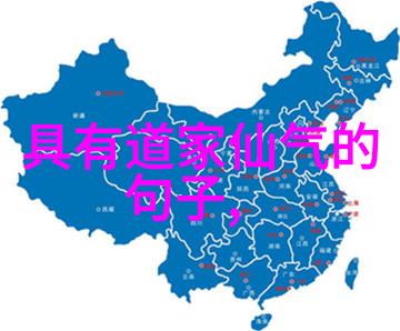 是谁在深夜里悄声提醒我们孝道之重如山是不是也隐藏着心理的无形枷锁